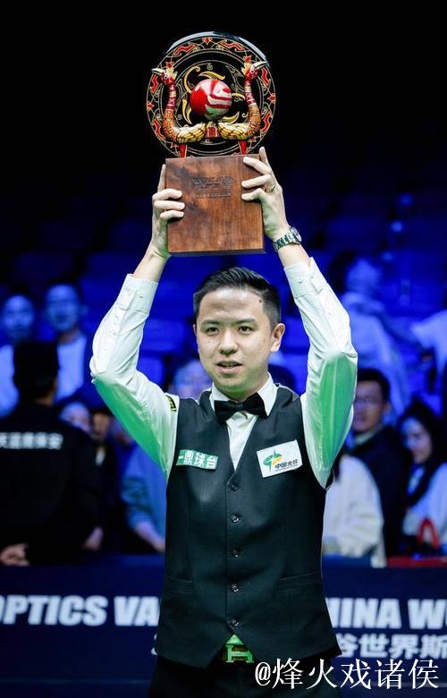 斯诺克武汉公开赛：肖国栋5-3战胜大卫·格雷斯晋级16强