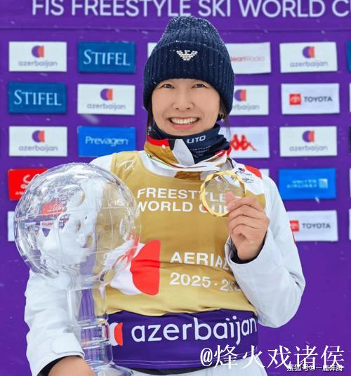 徐梦桃与孙佳旭摘得自由式滑雪空中技巧世界杯年度总冠军