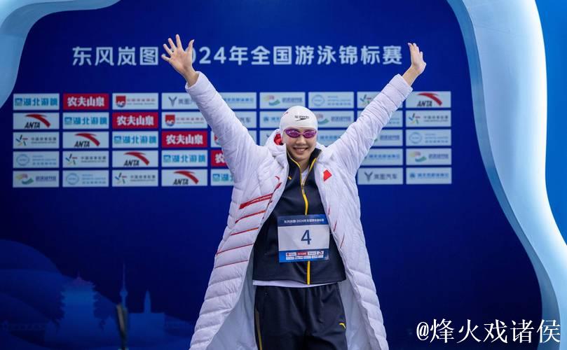 唐钱婷夺银!世泳联世锦赛50米蛙泳决赛完美收官 唐钱婷夺银!世泳联世锦赛50米蛙泳决赛完美收官