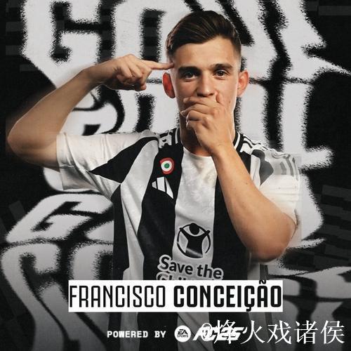 斯基拉:小孔塞桑拒绝了埃弗顿和狼队的报价,他希望留在尤文 斯基拉:小孔塞桑拒绝了埃弗顿和狼队的报价,他希望留在尤文