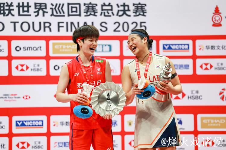 马来西亚公开赛:王祉怡不敌安洗莹 获女单亚军 马来西亚公开赛:王祉怡不敌安洗莹 获女单亚军