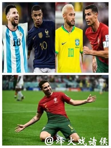2026世界杯比分：冷门赛事得分如何影响排名